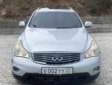 Infiniti QX56