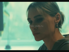 Посудомойка 