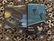 Наушники новые 