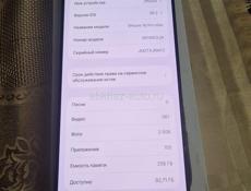 Продам телефон 