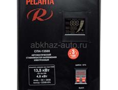  Ресанта Срочно б/у