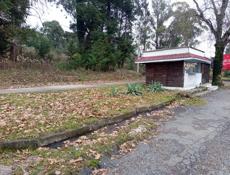 Продаётся помещение