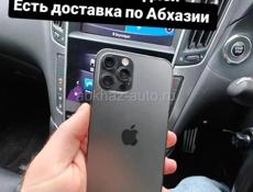 iPhone в наличии
