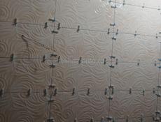 Штукатурка стяжка шпаклёвка 