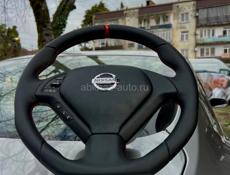 Руль анатомический Nissan v36