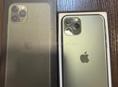 Продается IPhone 11 Pro Green