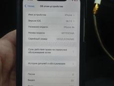 Xr  в корпусе 15 pro но 128г