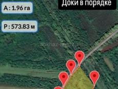 Р-н. Аэропорта 2га.