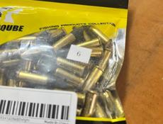 Патроны на мелкашку 