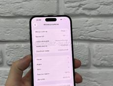 14 Pro Max 128Gb 🔋86%