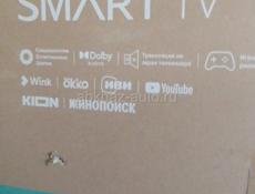 Продаётся телевизор 