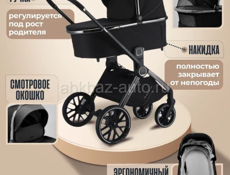Продам коляску 