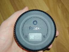 Яндекс Алиса 