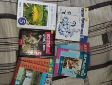Продаю книги школьные 
