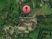 Срочная продажа 