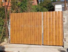 Гагра колхида ул фруктовая 