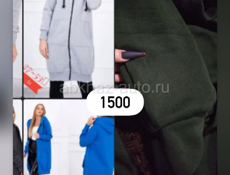 Распродажа одежды обуви