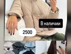 Распродажа одежды обуви