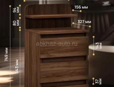 Новые тумбочки или шкафчики