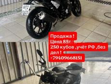 Балт Моторс