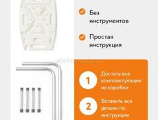 Стул для ванной и душевой