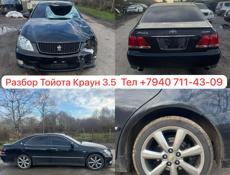 Тойота Краун 3.5 2 машины в разборе