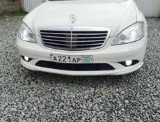 Mercedes-Benz S-Класс