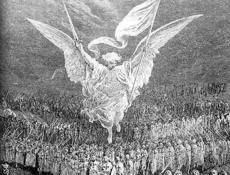 Пабг куплю аккаунт 