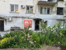 Сдается помещение СУХУМ