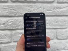 iPhone 15 Pro 128Gb🔋89%