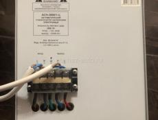 Стабилизатор 