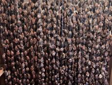 Хурма сушеная