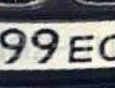 О999ЕО