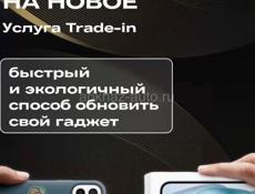 Магазин a.a.a_apple _