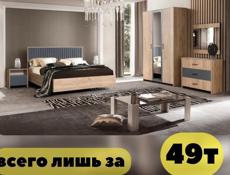 Состояние нового✅ 