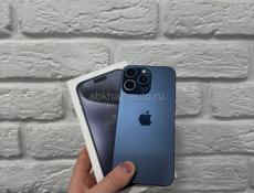 Магазин Apple_Center_abh