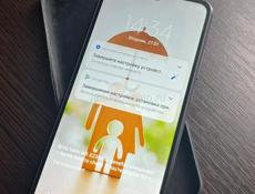 Продаю срочно