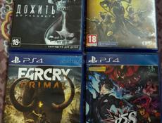 Продам игры пс 4 и пс5