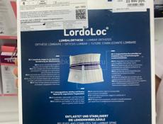 Пояс 20.000 тыс новый