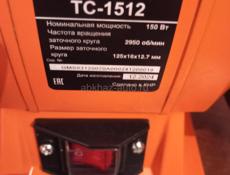 Станок точильный 