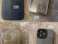 Продаю чехлы на айфон 14 про махс 