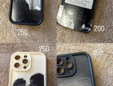 Продаю чехлы на айфон 14 про махс 