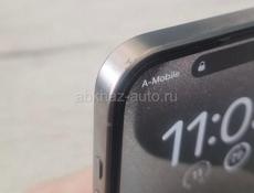 iPhone 15 pro идеал 