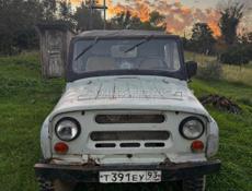 УАЗ 469