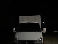 Грузоперевозки по Абхазии 