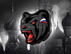 Продам вирты/ак в блек раше сервер голд 