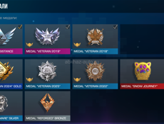 стендофф, обмен на пабг