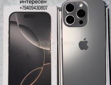 iphone 16 pro идеал