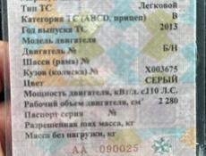 ГРМ 2.0 TDI