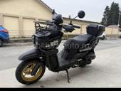 Продам скутер